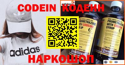 круглые Можга