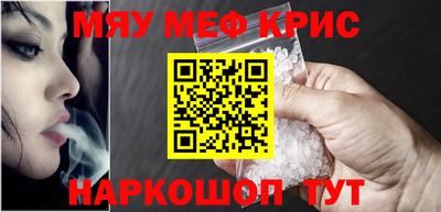 круглые Можга