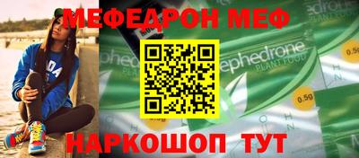 COCAINE Можайск