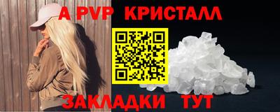 круглые Можга