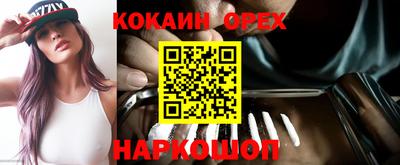 круглые Можга