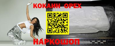 альфа пвп VHQ Моздок