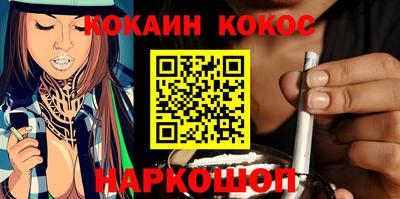 круглые Можга