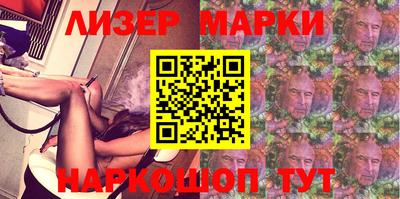 альфа пвп VHQ Моздок