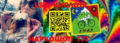 круглые Можга