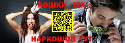 альфа пвп VHQ Моздок