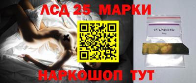 альфа пвп VHQ Моздок