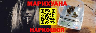 альфа пвп VHQ Моздок