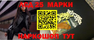 альфа пвп VHQ Моздок
