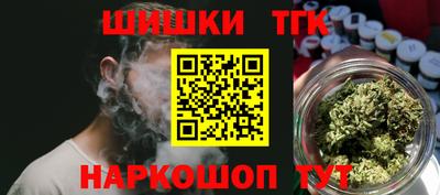 круглые Можга