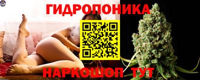 круглые Можга