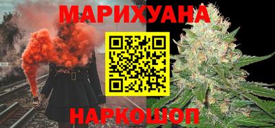 круглые Можга