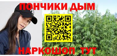 круглые Можга