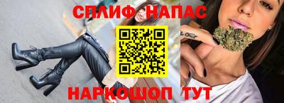 альфа пвп VHQ Моздок
