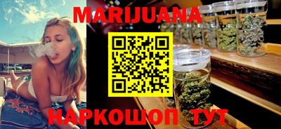 круглые Можга