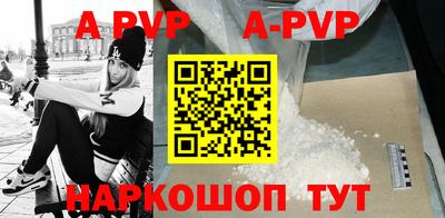 круглые Можга
