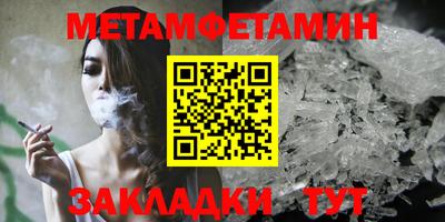 COCAINE Можайск