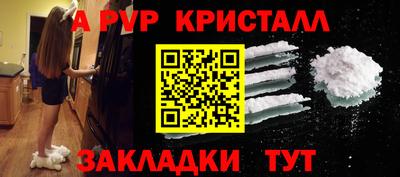 круглые Можга