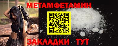 COCAINE Можайск