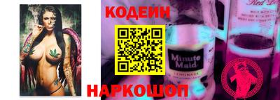 альфа пвп VHQ Моздок