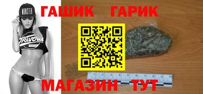 COCAINE Можайск