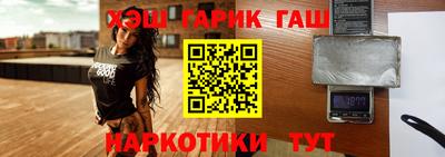 круглые Можга