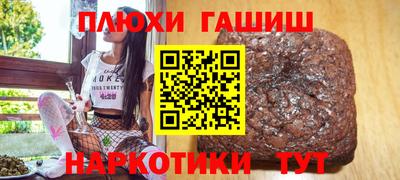 COCAINE Можайск
