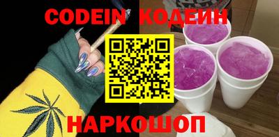 альфа пвп VHQ Моздок